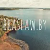 Braslaw.by